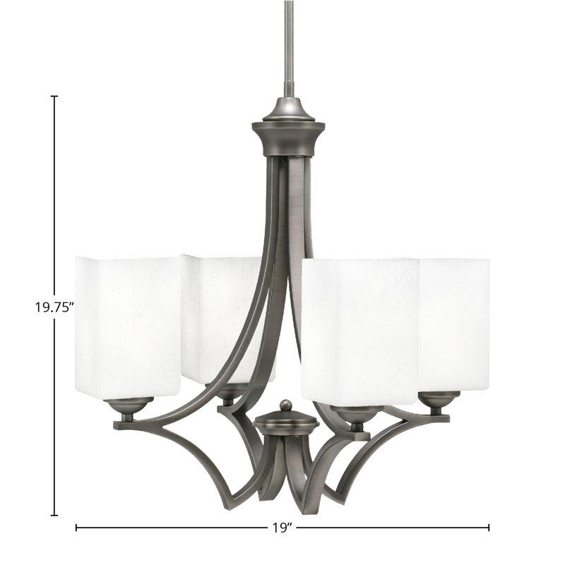 Lustre suspendu 4 lumières Zilo avec verre carré en mousseline 4 po Zilo, Graphite