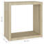 Glendine 6 Piece Square Cube Shelf