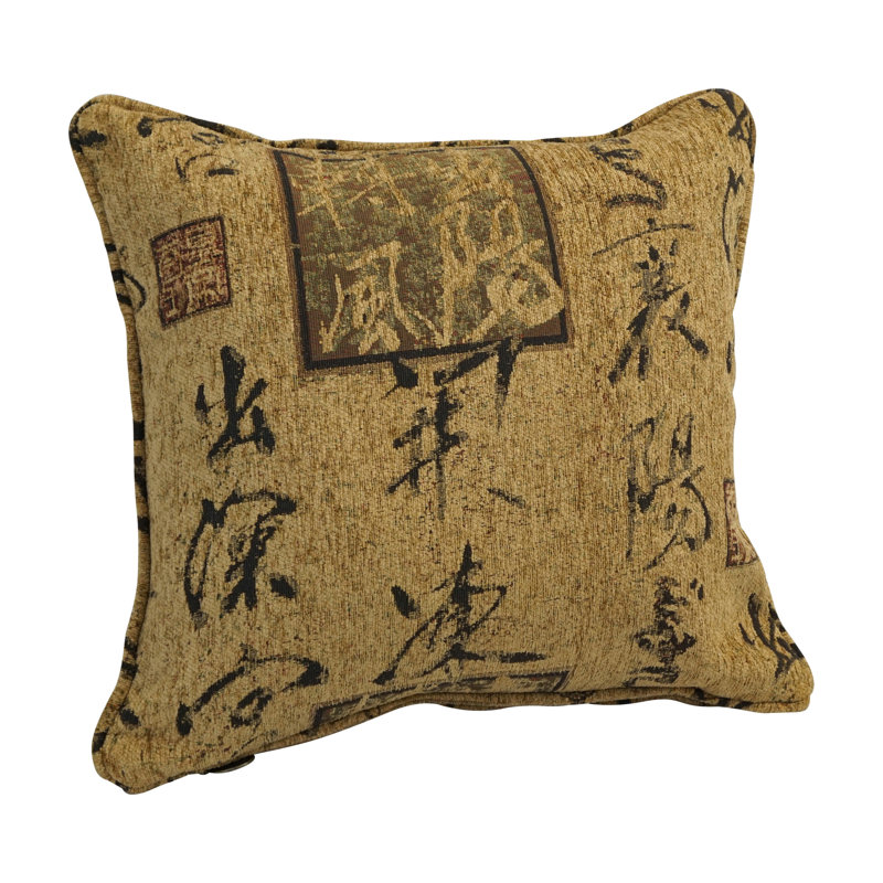 Coussin en chenille, 18 po x 18 po