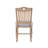 Galeana 19.25'' H Upholstered Beech Side Chair