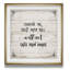 «TP Roll», art textuel-32972366-29162005