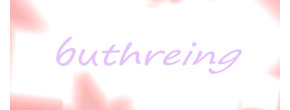 Logo buthreing