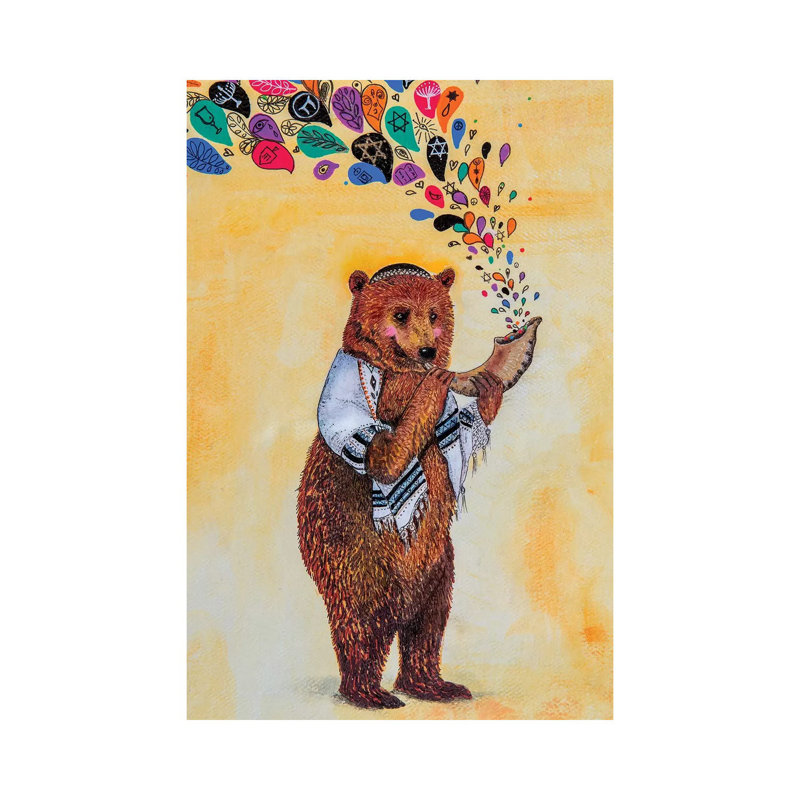 B'simcha Tamid by Jahna Vashti - Wrapped Canvas Painting, 66.04cm H x 45.72cm W x 1.905cm D