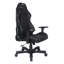 Fauteuil de jeu haut de gamme