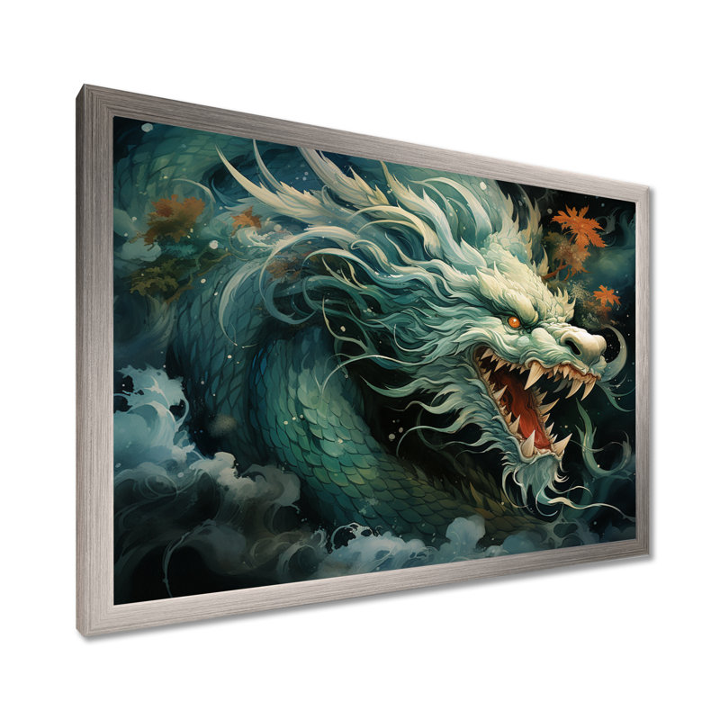 «China Art Jade Dragon I», art mural chinois encadré, H 16 po x l 32 po x P 1 po, Cadre simple argenté