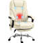 Fauteuil de bureau massant avec repose-pieds - Beige. 6 points de vibration et fonction chauffante. Hauteur réglable. Fauteuil de bureau inclinable. Siège pivotant avec dossier rembourré confortable. 3 modes. Chauffage lombaire à 3 niveaux. 120 kg