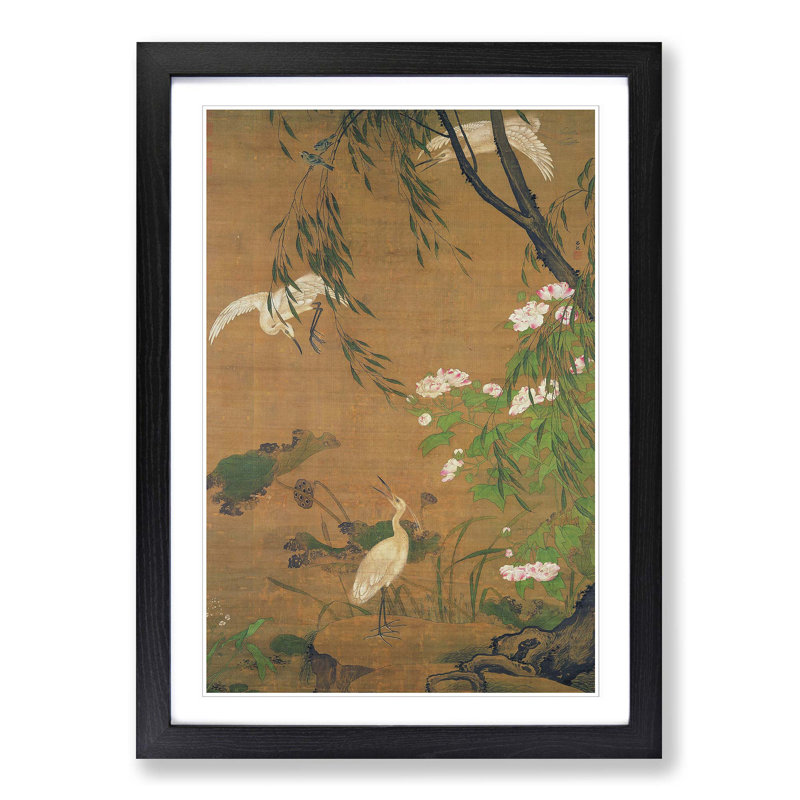 Single Picture Frame Painting, Black