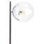 Catinna Metal Globe Lamp