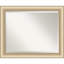 Miroir d'appoint mural en plastique Jonnie-800048133-800048135