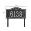 Gatewood Personalized Standard 1-Line Lawn Address Sign-321009531-321009524