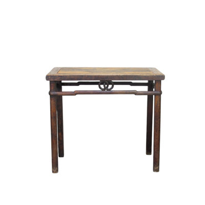 Antique Chinese Double-Ring Motif Side Table