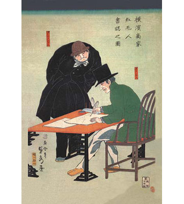 Foreigners Signing Documents in Yokahama Merchant House Painting Print