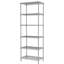Tablettes de rangement réglables-1930769743-1930769737