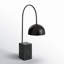 Jenkin Arched Table Lamp