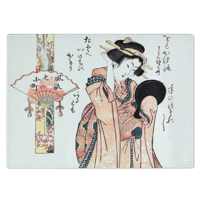Tempered Glass Portrait of a Geisha by Eizan Kikukawa Chopping Board, 28.5 cm W x 20 cm L