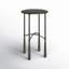 Agora End Table