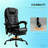 High Back Massaging Office Desk Chair,Massage Office Chair With Lumbar Support,Footrest-1590261865-1590261864