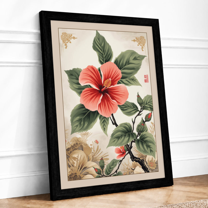 Hibiscus in Gold Botanical - Framed Print, A2 - 59.4 x 42.0 cm, Black