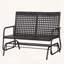 Banc oscillant en osier PEHD pour 2 personnes avec structure en acier Outsunny