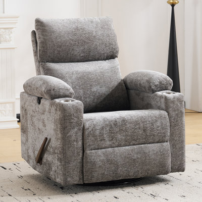 Zeno Manual Recliner，Swivel Rocking Recliner With Adjustable Armrests; Infant Rocking Recliner With Adjustable Headrest And Cup Holder