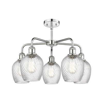 Lustre sphérique à 5 lumières Jesiah