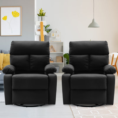 Faux Leather Nursery Rocker Recliner ,swivel Recliners For Small Spaces, Nursery Recliner, Living Room Recliner With Overstuffed Arm And Back( Set Of -  Latitude Run®, A29BAE85FBF7458A8A9510B72E69D489