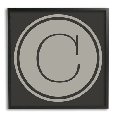 " Modern B Initial Elevator Key " by Ziwei Li