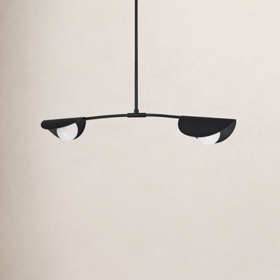 Gamora 2 Light Dimmable Pendant