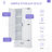 Tall Bathroom Storage Cabinet