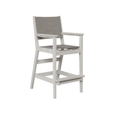 Chaise de bar en coquillage naturel Kenny