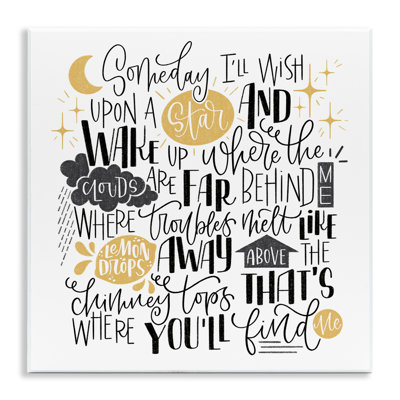 «Over The Rainbow Poem», par Sarah Hickman