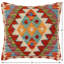 Coussin rustique en kilim tissé à la main Wilkie-310241316-310241317