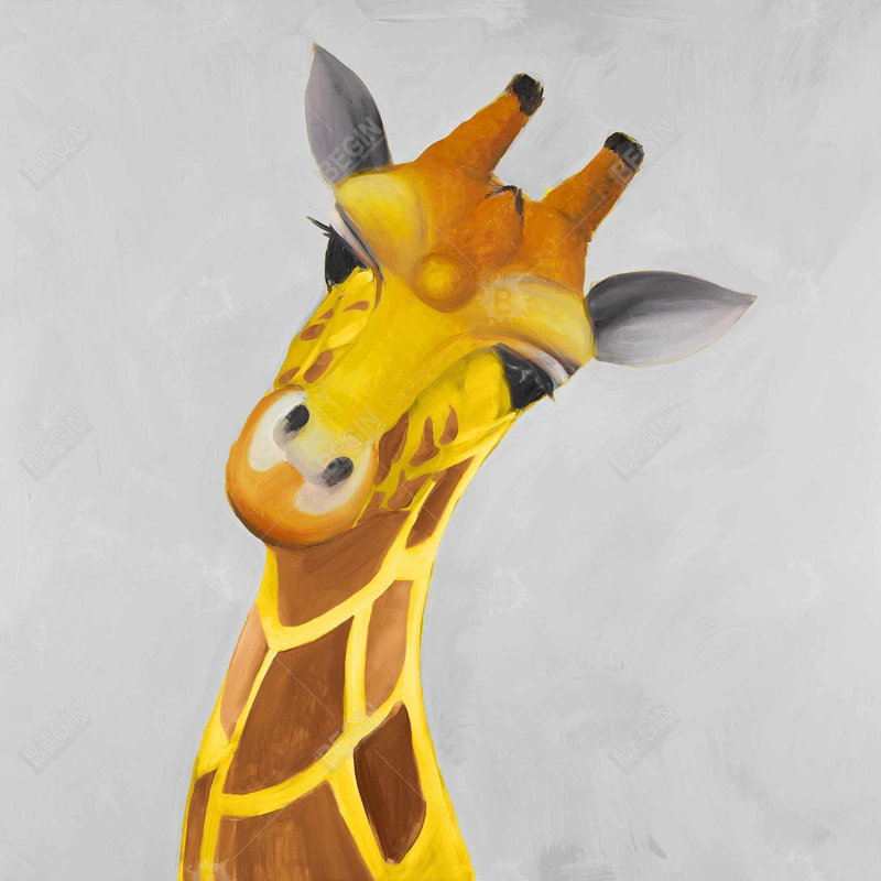 " Curious Giraffe "