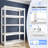Mabiya 5-Tiers Steel Height -Adjustable Shelving Unit Storage Shelves for Garage Kitchen Pantry, White-1893943573-1893943571