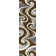 Mccampbell Abstract Brown/Gray/Beige Area Rug