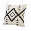 Coussin décoratif en coton