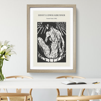 Female Nude 1 Piece Single Picture Frame Wall Art