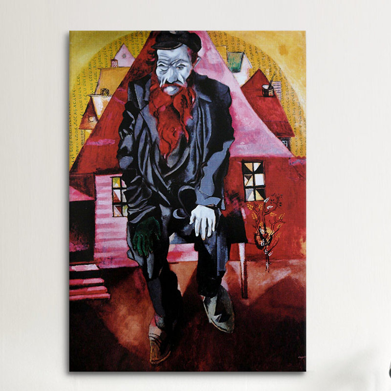 « red jew, 1915 » par marc chagall, reproduction d’art sur toile, H 40 po x l 26 po x P 0,75 po