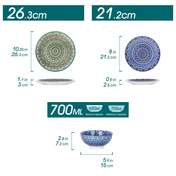 Product Dimensions