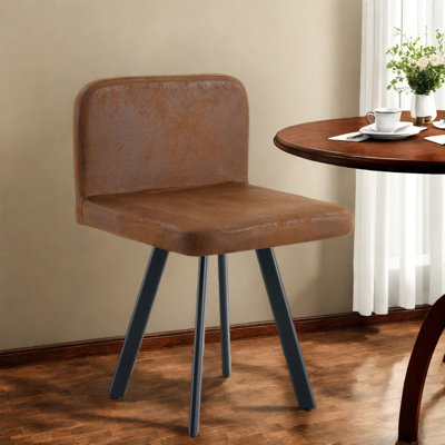 Comfortable Pu Dining Chairs, Brown Modern Metal Chair For Kitchen