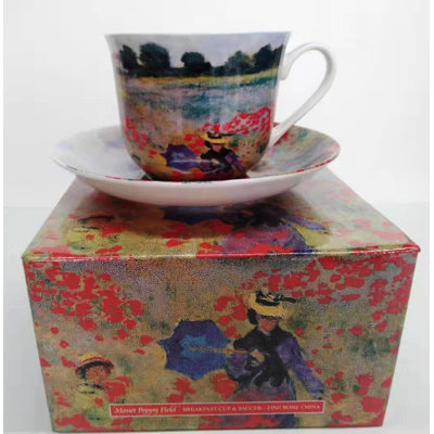 Weibel Bone China Cappuccino Cup and Saucer