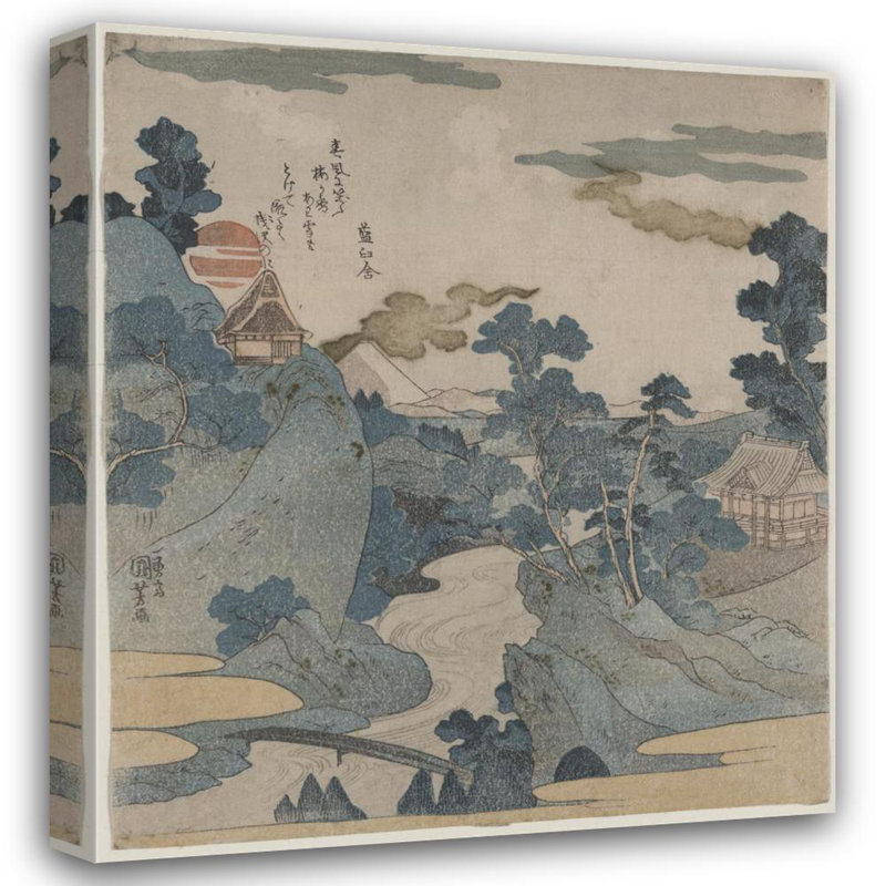 "Fuji no yukei" par Utagawa Kuniyoshi - toile tendue avec châssis, H 40 po x l 28 po