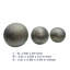 Ensemble de 3 boules décoratives, texture hachurée, céramique argent antique
