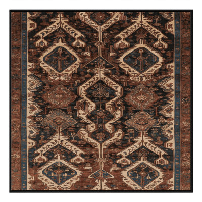 Tapis brun lavable à la machine