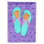 Double Sided 15'' H x 11'' W Polyester Garden Flag