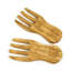 Salad Servers
