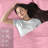 Full Bed Sheets Set - 4 Piece Bedding - Brushed Microfiber - Shrinkage And Fade Resistant - Easy Care (Full, Pink)-124320683