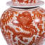 Handcrafted Jar