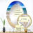 Large Seashell In Sand Wall Mirror, Nautical & Coastal Oval - Large Seashell In The Sand II-452275543