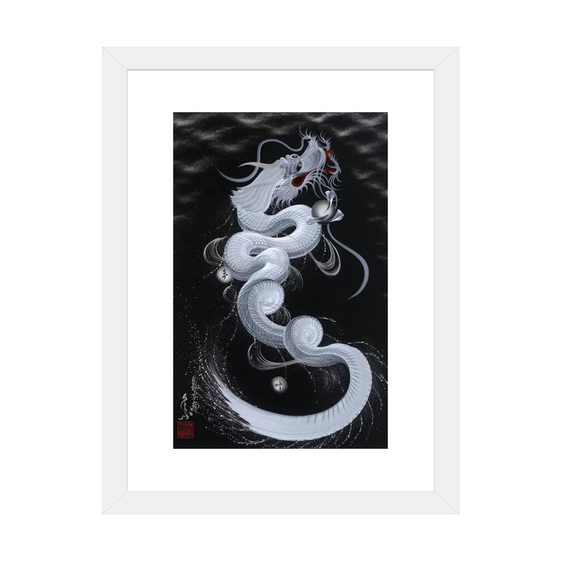 «Good Luck White Dragon» - reproduction, H 32 po x l 24 po x P 1 po, Papier beaux-arts encadré blanc
